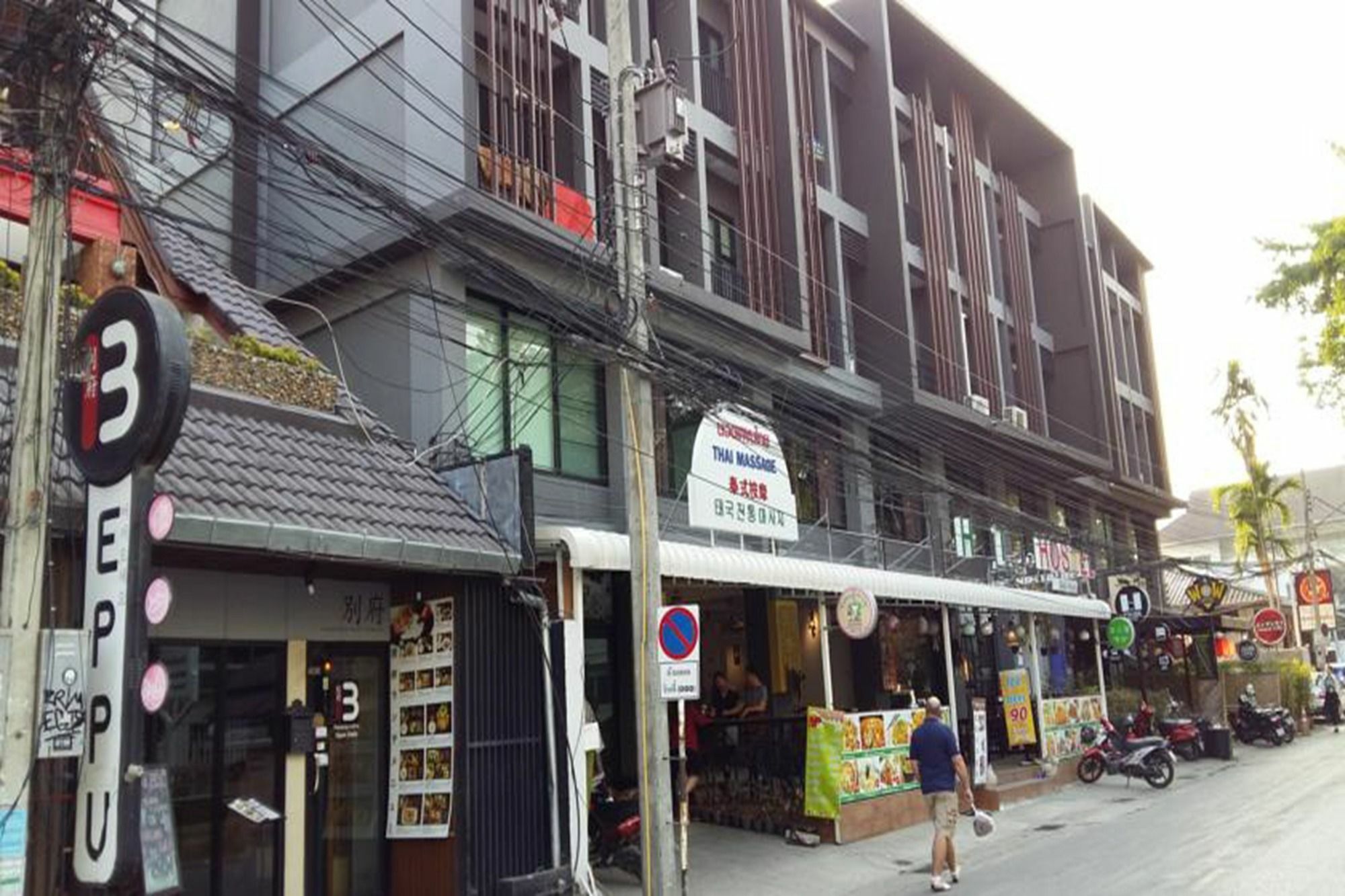 Bakeroom Hostel Chiang Mai Exteriör bild